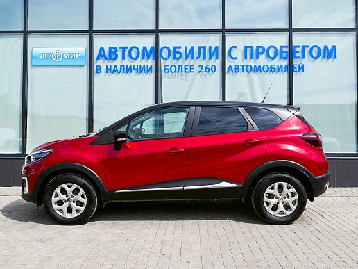 Купить Рено Каптур 2020г.