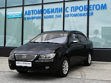Lifan Solano