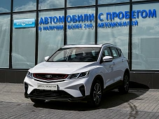 Купить Белджи КС50 2025г.