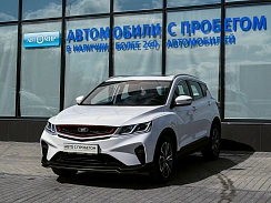 Купить Белджи КС50 2025г.