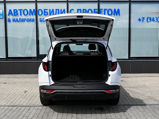 Купить Хёндай Туксон 2023г.