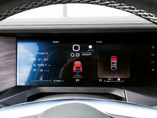 Купить Танк 300 2023г.