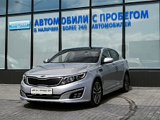 Купить Киа Оптима 2015г.
