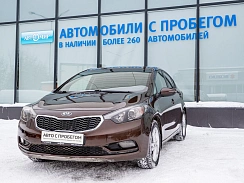 Купить Киа Серато 2015г.