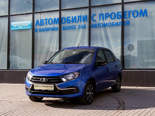 Купить Лада Гранта 2020г.