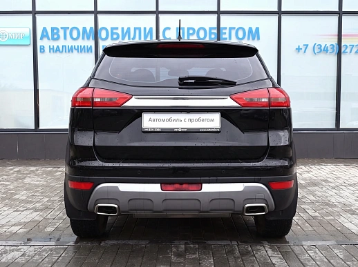 Купить Джили Атлас 2021г.