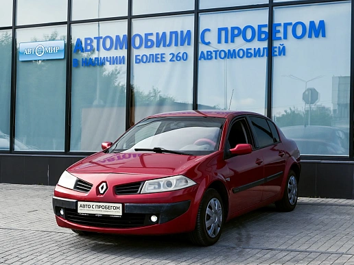 Купить Рено Мегане 2006г.
