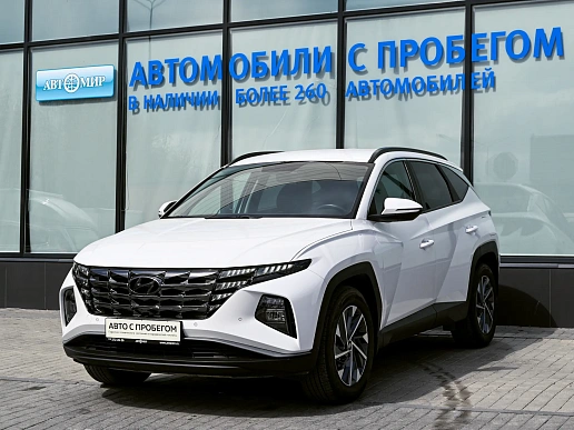 Купить Хёндай Туксон 2023г.