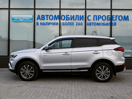 Купить Джили Атлас Про 2022г.