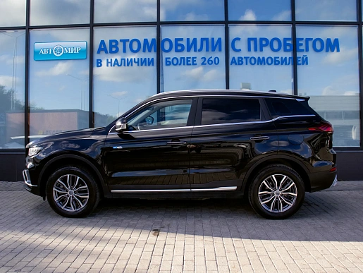 Купить Джили Атлас Про 2021г.