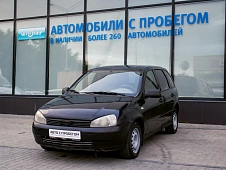 Lada Kalina