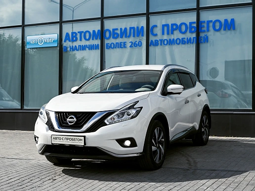 Купить Ниссан Мурано 2019г.