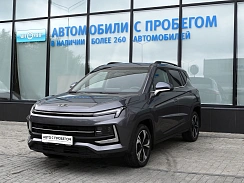 Купить Москвич Mazda 3 2025г.