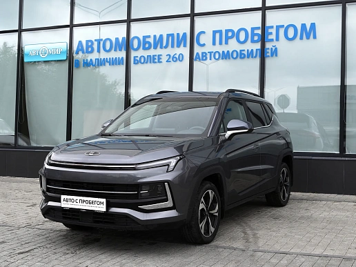 Купить Москвич Mazda 3 2025г.