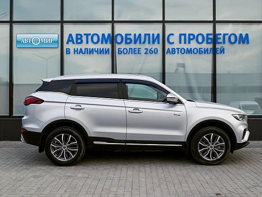 Купить Джили Атлас Про 2022г.
