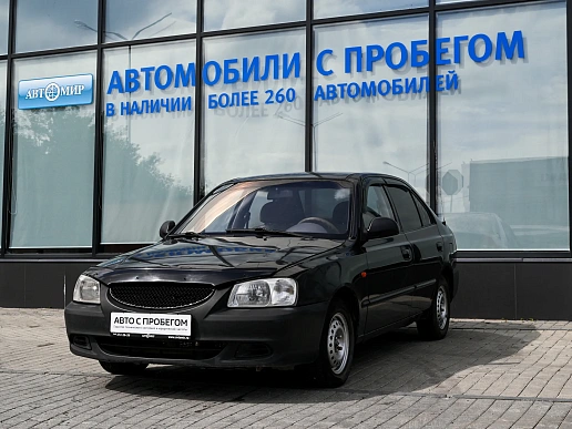 Купить Хёндай Аксент 2006г.