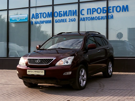 Купить Лексус РКС 2007г.