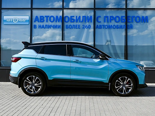 Купить Джили Кулрай 2023г.