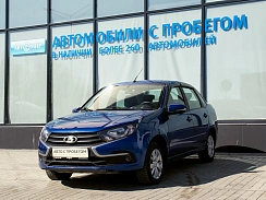Купить Лада Гранта 2022г.