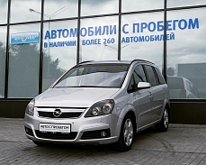 Купить Опель Зафира 2007г.