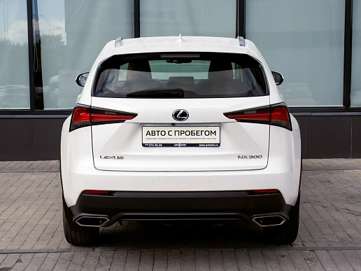 Купить Лексус Lexus NX 2019г.