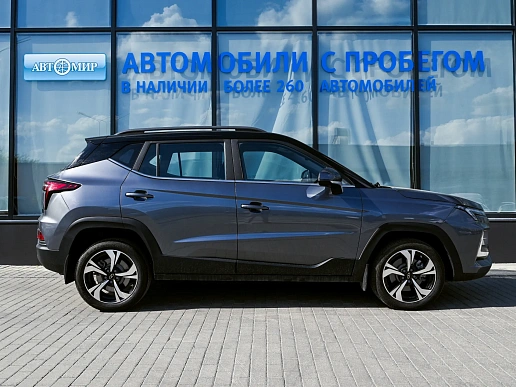 Купить Москвич Mazda 3 2024г.