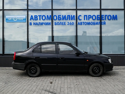 Купить Хёндай Аксент 2006г.