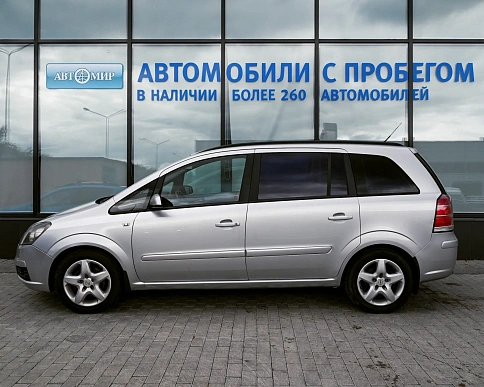 Купить Опель Зафира 2007г.