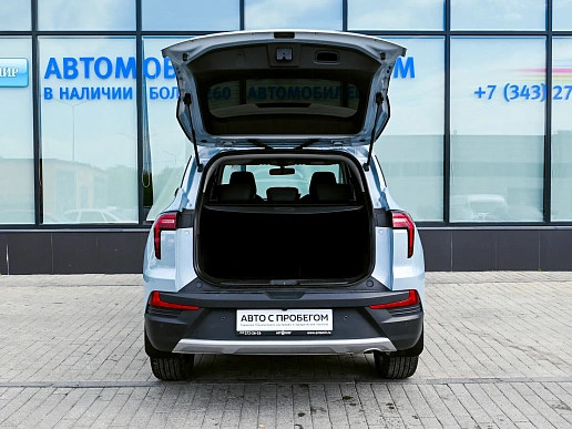 Купить Москвич Mazda 3 2023г.