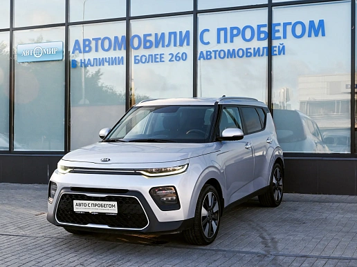 Купить Киа Соул 2019г.