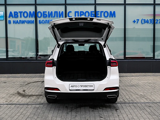 Купить Чери Тигго 7 Про Макс 2023г.