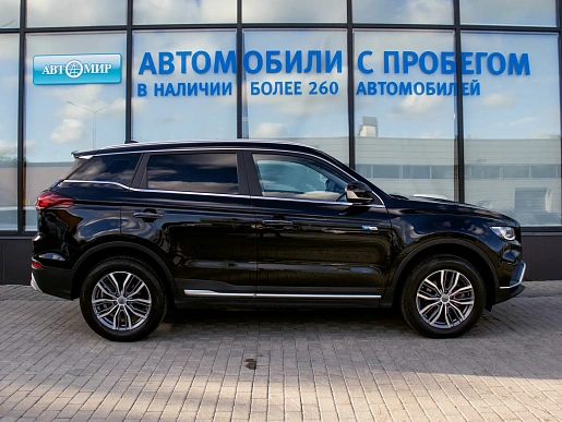 Купить Джили Атлас Про 2021г.