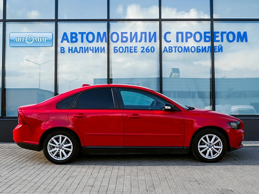 Купить Волво С40 2007г.