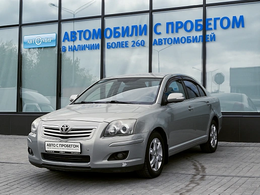 Купить Тойота Авенсис 2007г.
