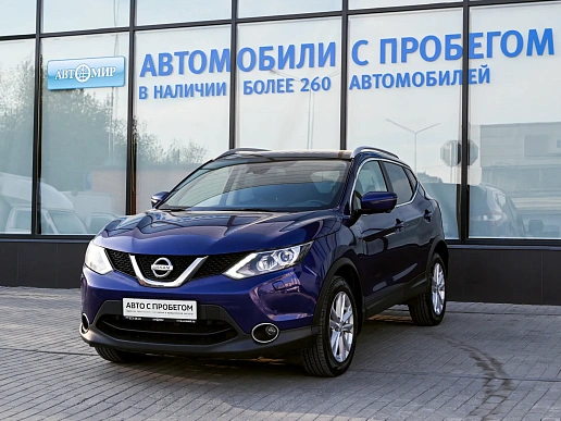 Купить Ниссан Кашкаи 2017г.