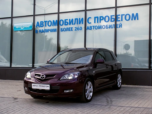 Купить Мазда Mazda 3 2007г.