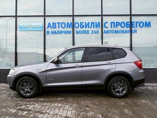 Купить БМВ КС3 2014г.