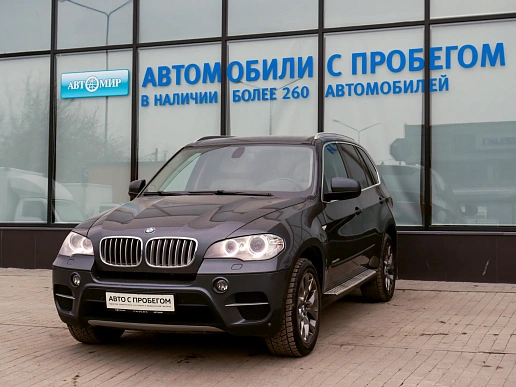 Купить БМВ КС5 2013г.