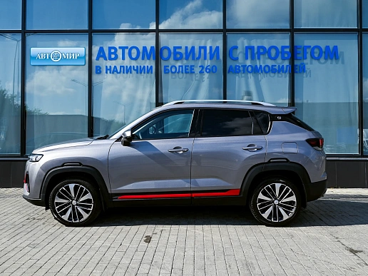 Купить Чанган КС35ПЛУС 2024г.