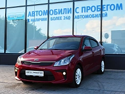 Купить Киа Рио 2018г.