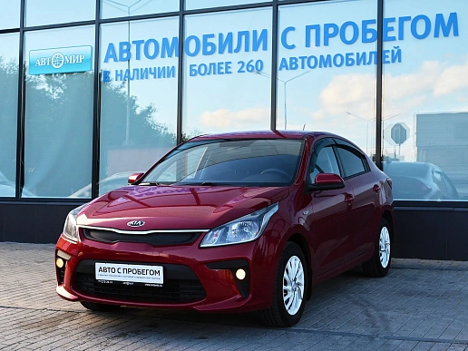 Купить Киа Рио 2018г.