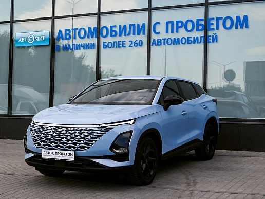 Купить Омода С5 2023г.