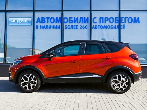 Купить Рено Каптур 2017г.
