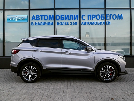Купить Белджи КС50 2025г.