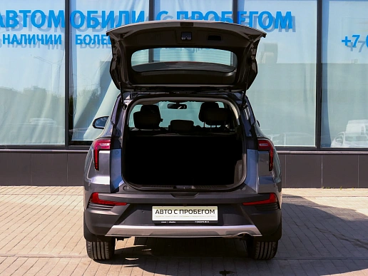 Купить Москвич Mazda 3 2025г.