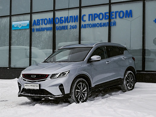 Купить Джили Кулрай 2021г.