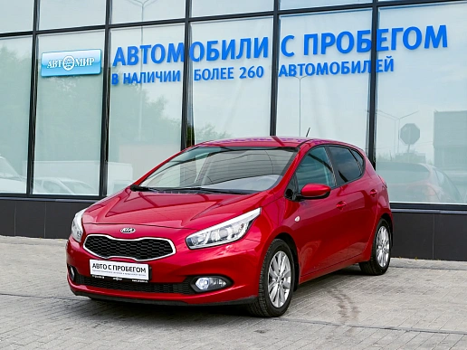 Купить Киа Сид 2014г.