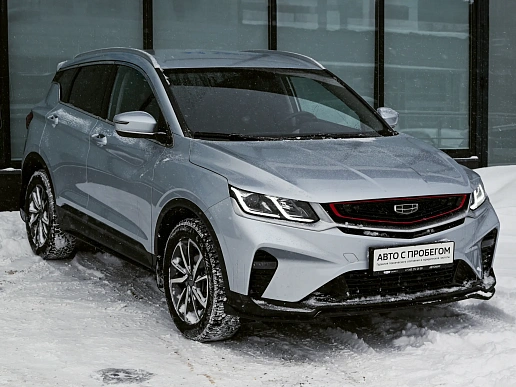 Купить Джили Кулрай 2021г.