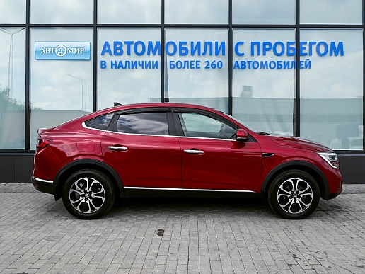 Купить Рено Аркана 2019г.