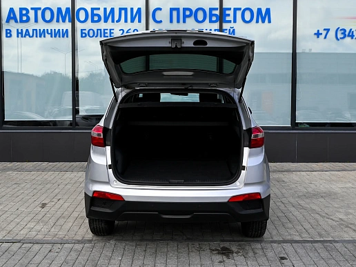 Купить Хёндай Крета 2019г.